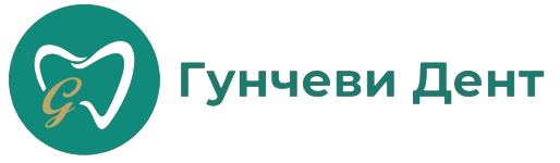Гунчеви Дент